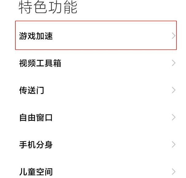 史上最贱游戏攻略手机_史上最贱游戏攻略手机_史上最贱游戏攻略手机