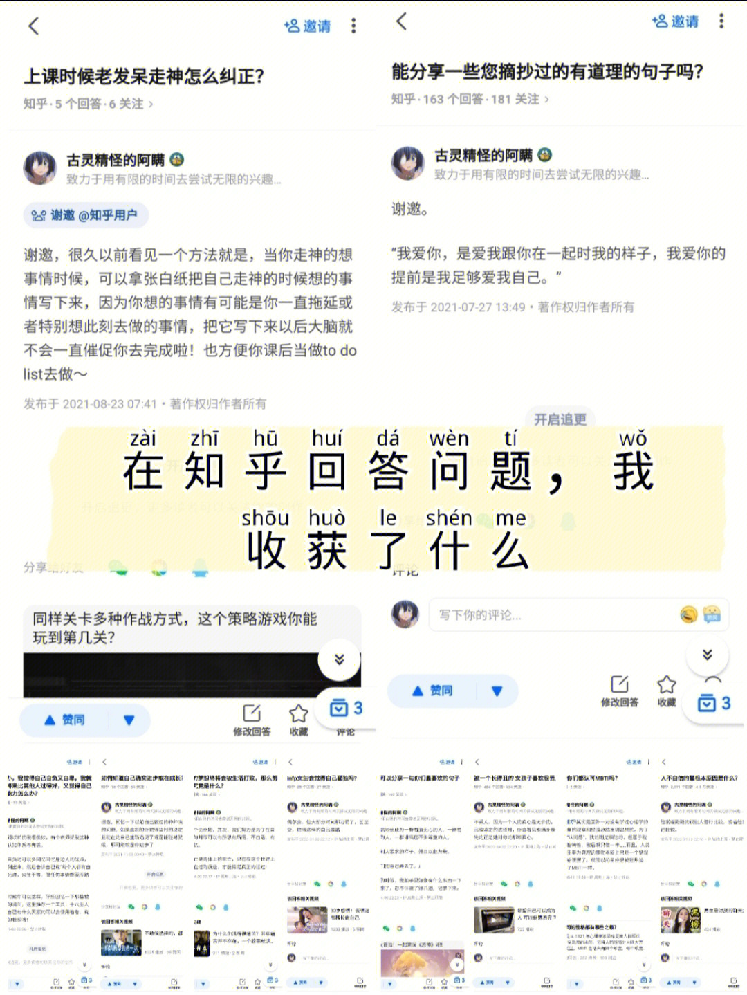 下载澳门资料六盒宝典_香港老板六盒宝典_六盒宝典