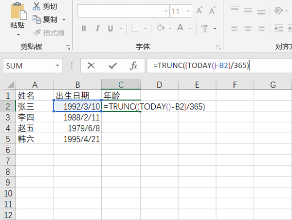 mysql查询日期函数_mysql日期查询条件_mysql查询日期范围