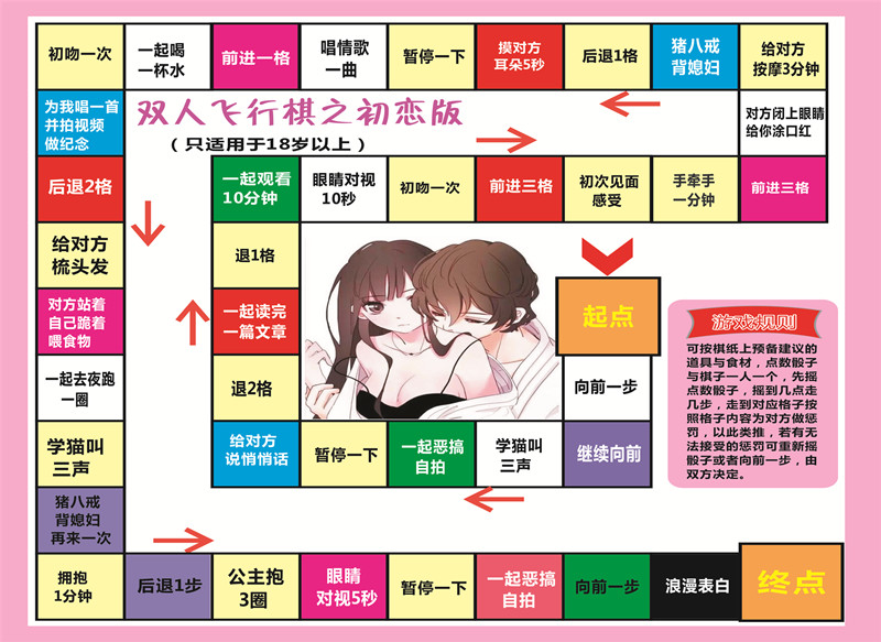 视频惩罚手机游戏大全_手机惩罚游戏视频_视频惩罚手机游戏软件