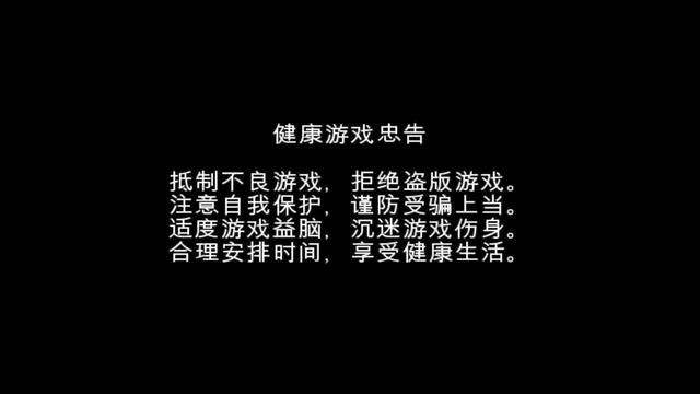 禁止手机游戏的国家_手机 禁止游戏_禁止手机游戏软件弹出广告