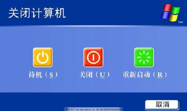 关机快捷键win10键盘_win10关机快捷键_键盘关机快捷键