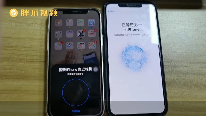 苹果手机打游戏容易滑出去_iphone打游戏滑出_苹果手机打游戏老滑到上面