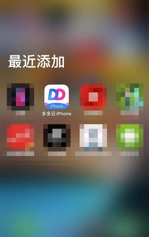 itunesstore与appstore在哪里_itunesstore_itunesstore注册