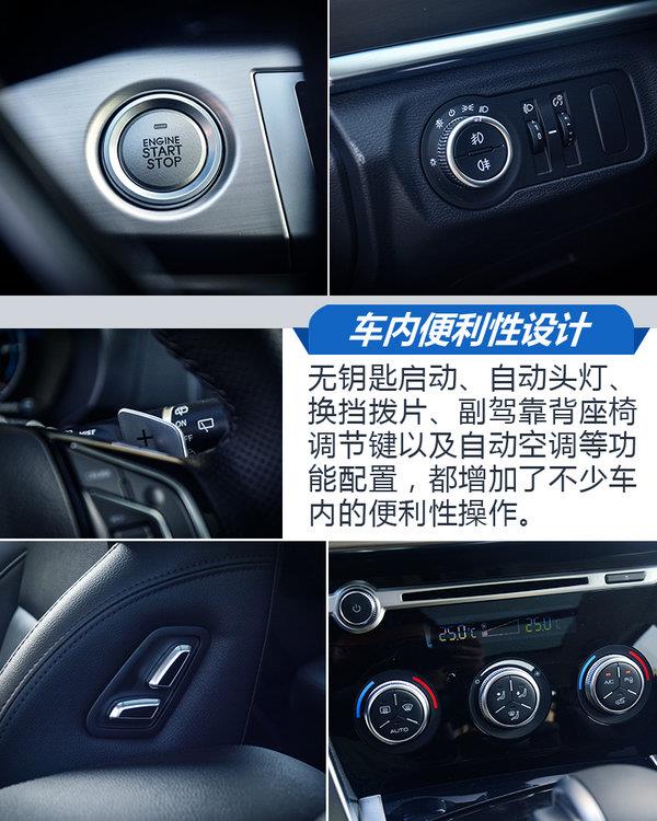 长城suv_长城suv价格_长城suv系列