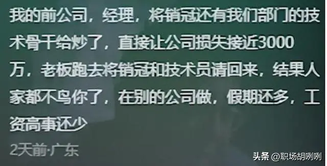 手机进水后打游戏卡_手机进水打开游戏重启_手机进水后玩游戏掉帧