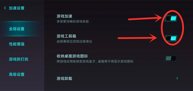 小米手机玩游戏怎么打开小窗_小米手机玩游戏有状态栏怎么办_如何在小米手机上玩小游戏