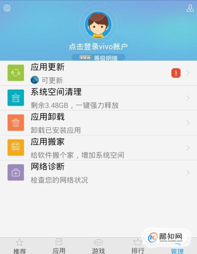 如何用手机玩鱼游戏不卡_鱼卡怎么捕鱼_鱼的卡牌游戏叫什么