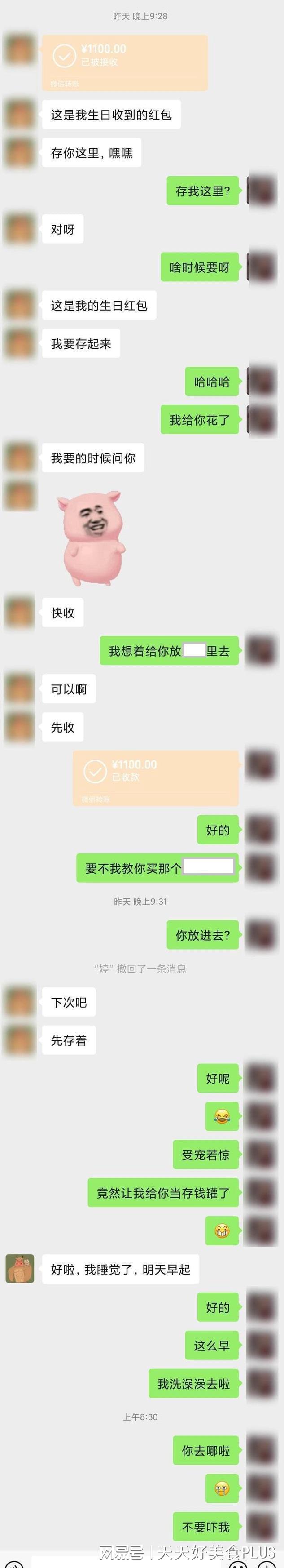 女儿沉迷手机游戏不去学校_闺女沉迷手机_女儿沉迷手机不想上学怎么办