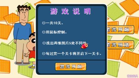 手机连环夺宝在线游戏_连环夺宝手机网络版_连环在线夺宝手机游戏