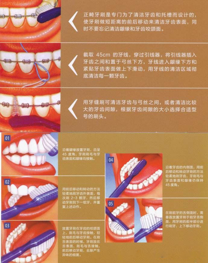 踢老奶奶的是谁_踢牙老奶奶_踢奶奶的人