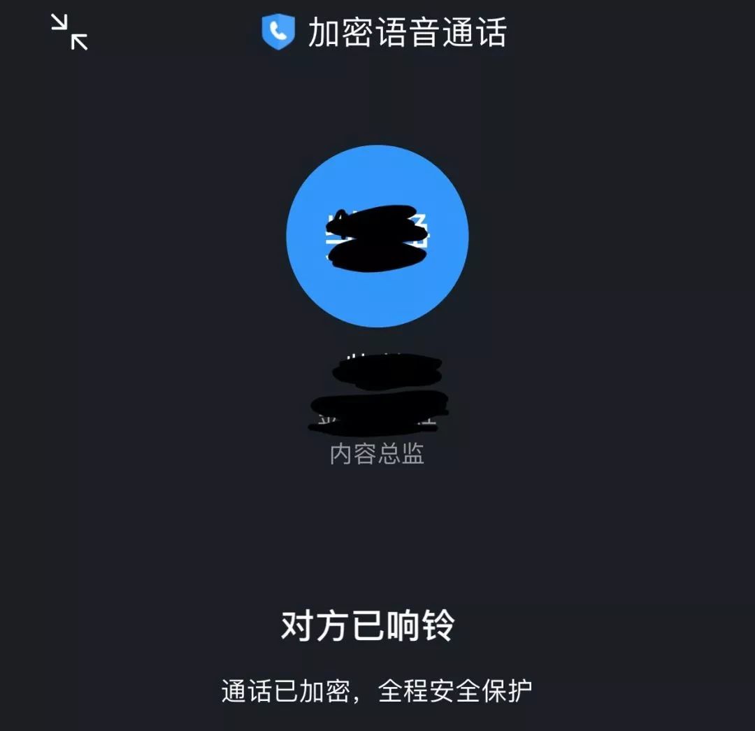 密保手机大揭秘：安全性能超乎你的想象