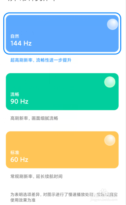 价格实惠的游戏手机_价格合适的游戏手机_实战游戏手机价格