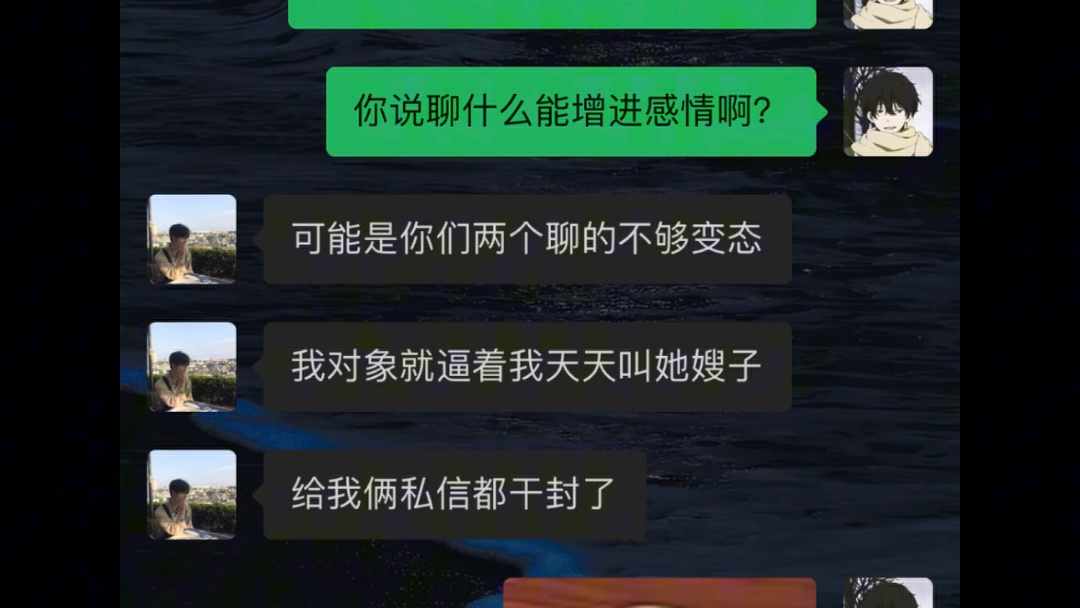 情侣手机游戏对抗游戏推荐_游戏情侣对抗推荐手机软件_适合情侣玩的对战手游