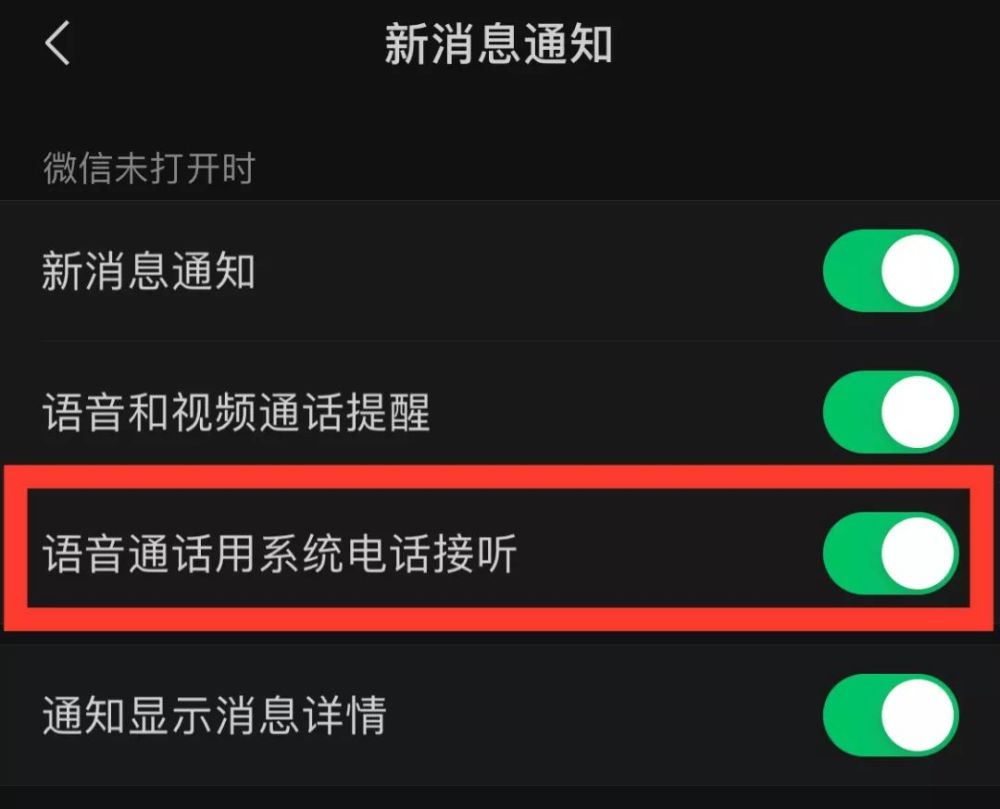 苹果手机玩内测游戏安全吗_内测苹果玩安全手机游戏安全吗_手机玩ios游戏