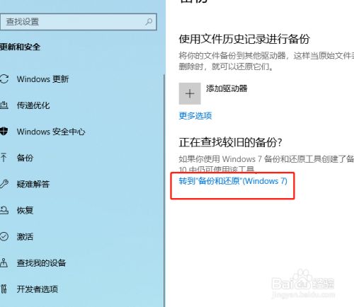 手机掉了怎么下载游戏软件_手机掉了怎么下载游戏软件_手机掉了怎么下载游戏软件