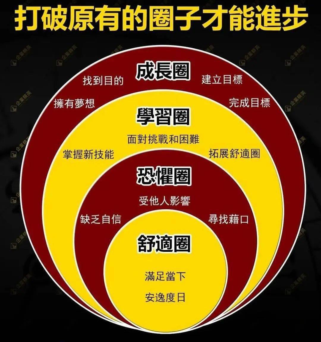 树子安敢毁我道心_树子安敢坏我道心_子安光树