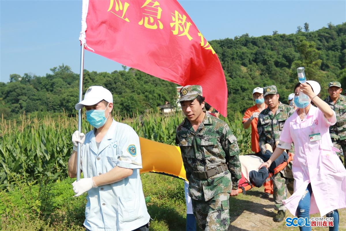 国际民防日是哪一天_国际民防是哪一天_国际民防哪一年成立的