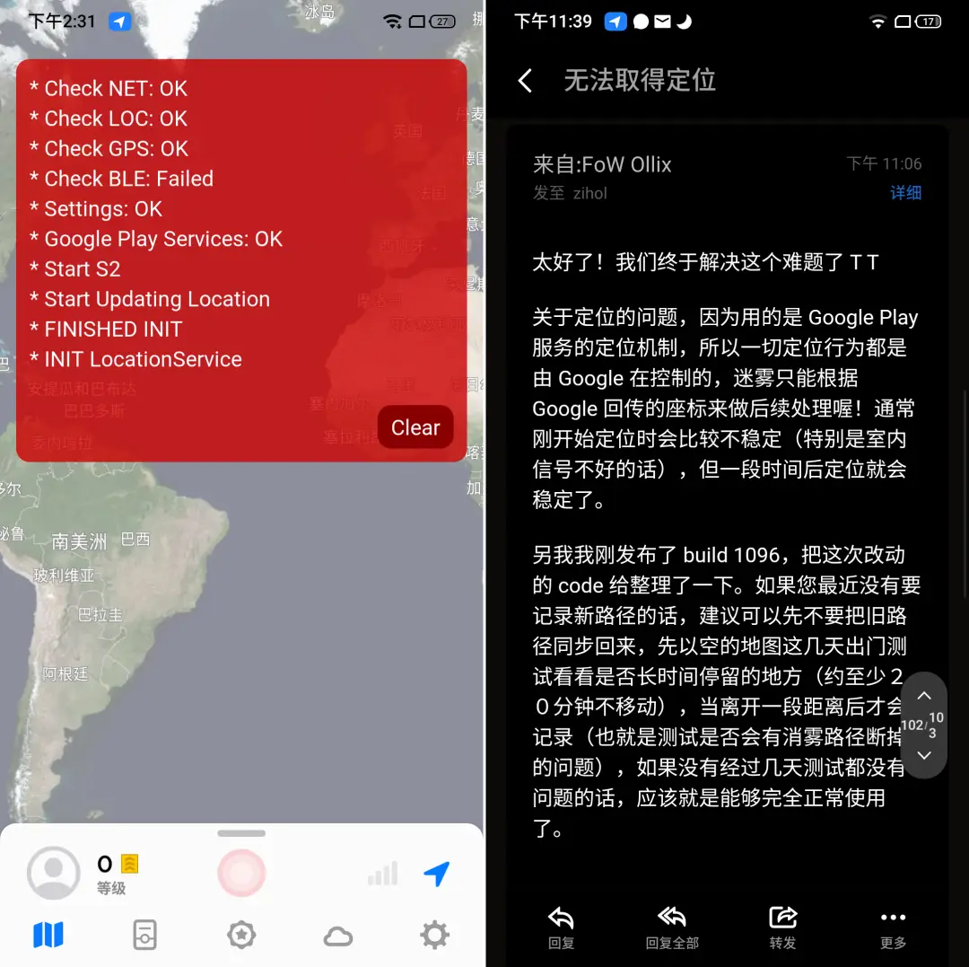 苹果手机游戏更新了又要更新_苹果手机游戏老是自动更新_苹果游戏怎么老是更新