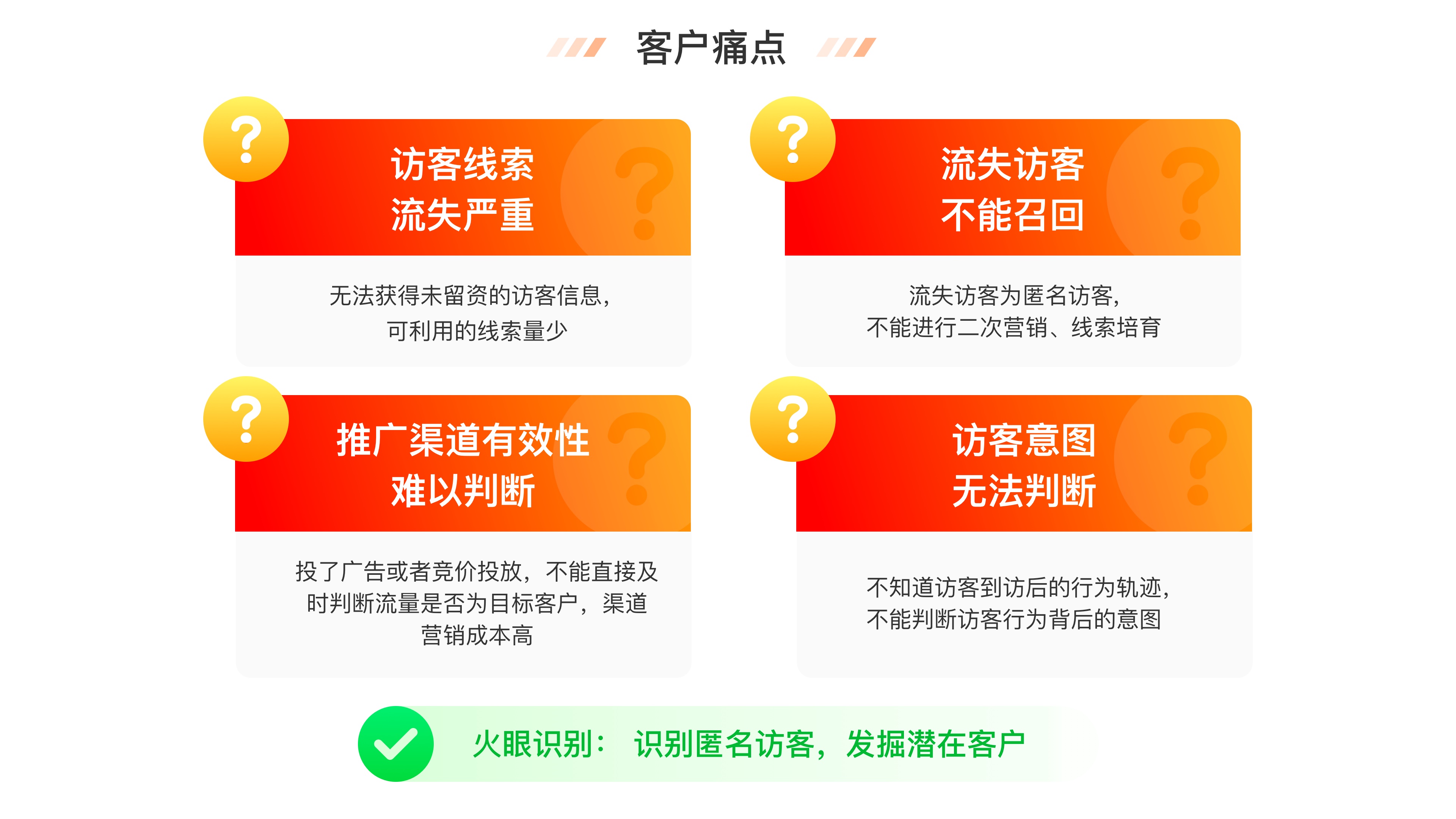 如何 投诉 手机游戏_投诉手机游戏公司找什么部门_投诉手机游戏去哪里举报