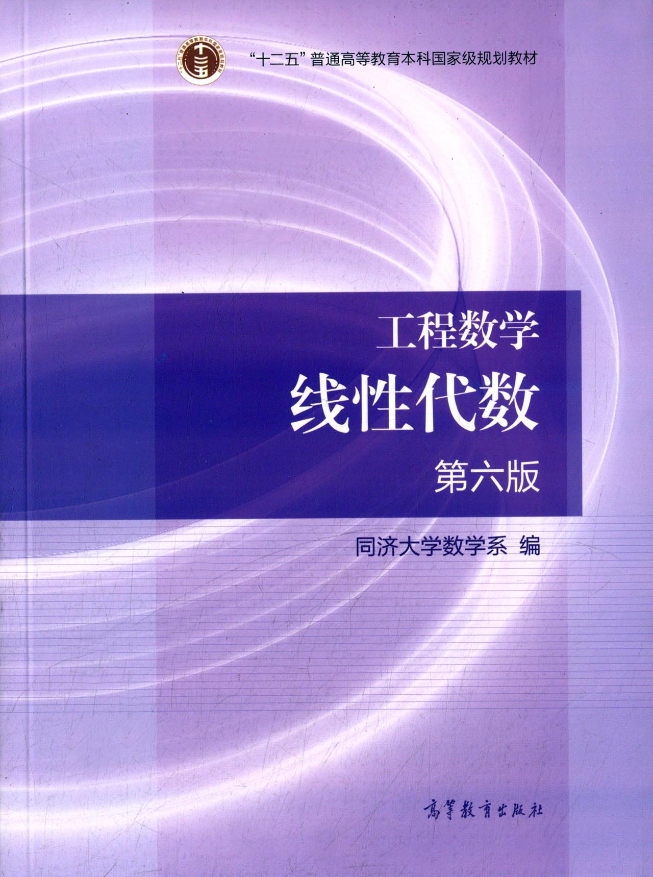 获取时间戳_获取时间戳失败怎么办_获取某个时间的时间戳