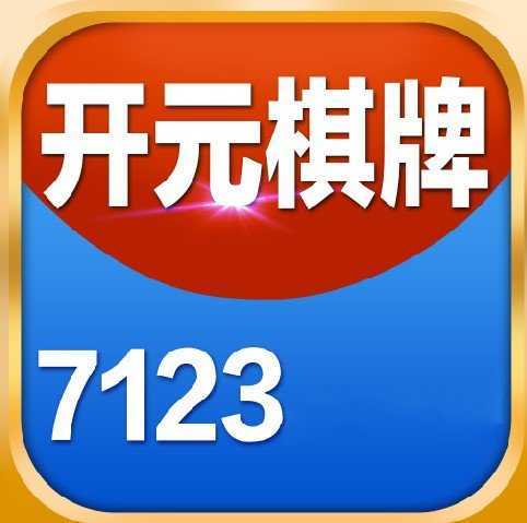 经典冒泡游戏_冒泡游戏大厅安卓版_手机冒泡游戏大厅