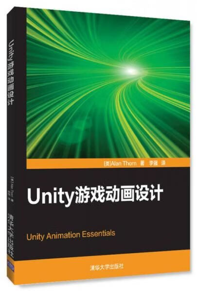 手机横屏怎么竖着玩游戏_横屏竖着玩手机游戏的软件_横屏竖着玩手机游戏怎么弄