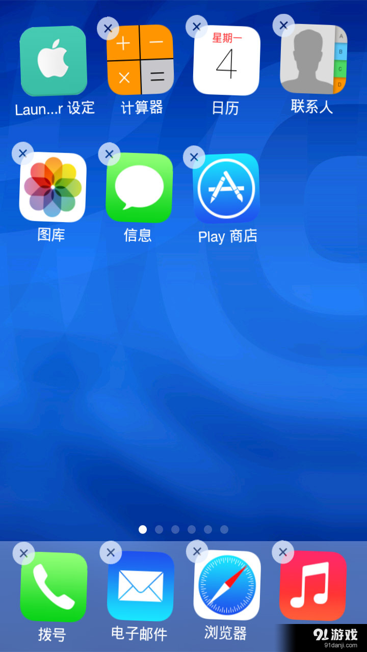 什么手机能流畅玩三d游戏-iPhone vs Redmi：三