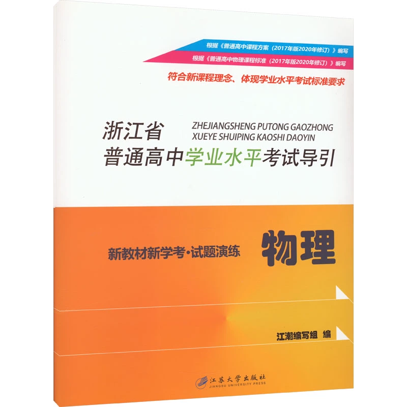 手机游戏掉帧是怎么回事_手机 游戏就掉_如何让孩子戒掉手机游戏