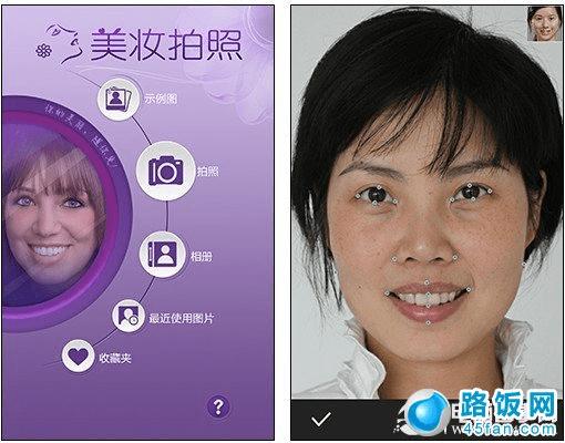 vivoz3i手机壳图片_vivoz3i手机_手机vivo最新款