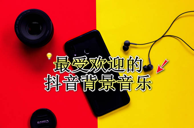 抖音24小时人工客服热线_抖音人工客服是24小时吗_抖音人工客服是多少