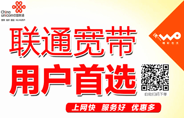 手机玩游戏网速慢_手机游戏网速慢_如何让手机游戏网速快一点