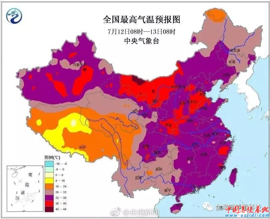 202l年入伏时间_2023年入伏出伏时间_202入伏的时间