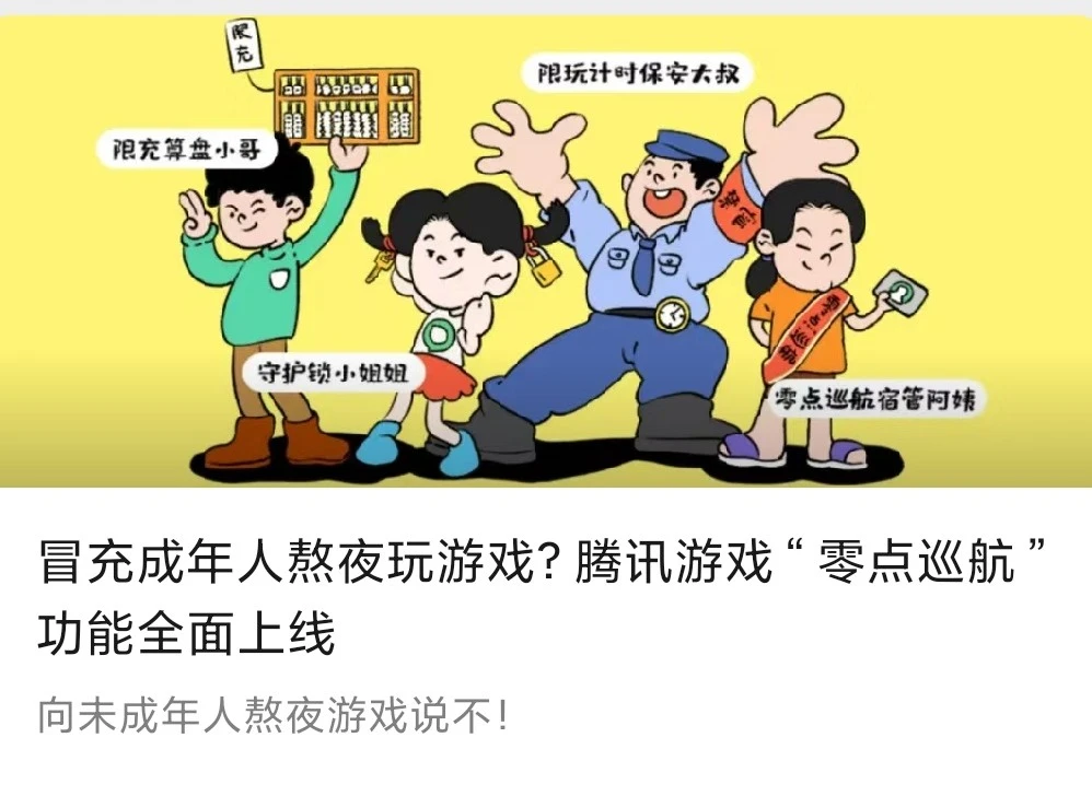 手机常驻游戏_游戏常驻是什么意思_常驻手机游戏有哪些