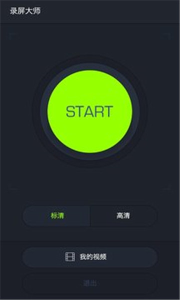 oppor17怎么录屏_录屏OPPOA5_录屏OPPO