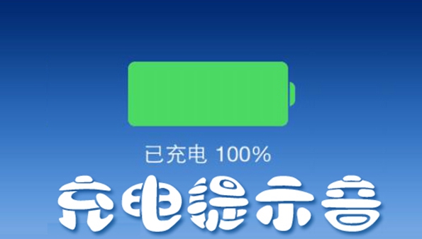 游戏续航长的手机-【绝地求生】这款神奇手机，让你告别充电困扰