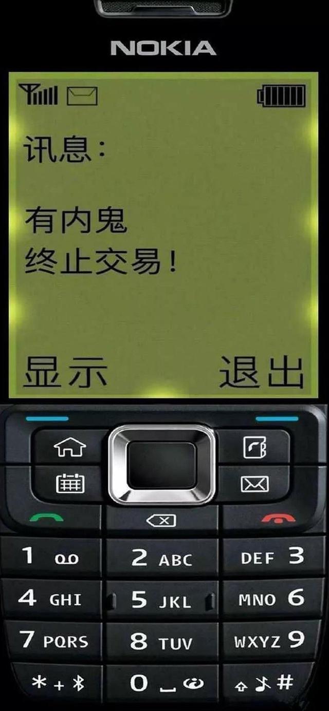 抄袭苹果手机游戏违法吗_抄袭iphone_苹果手机抄袭游戏