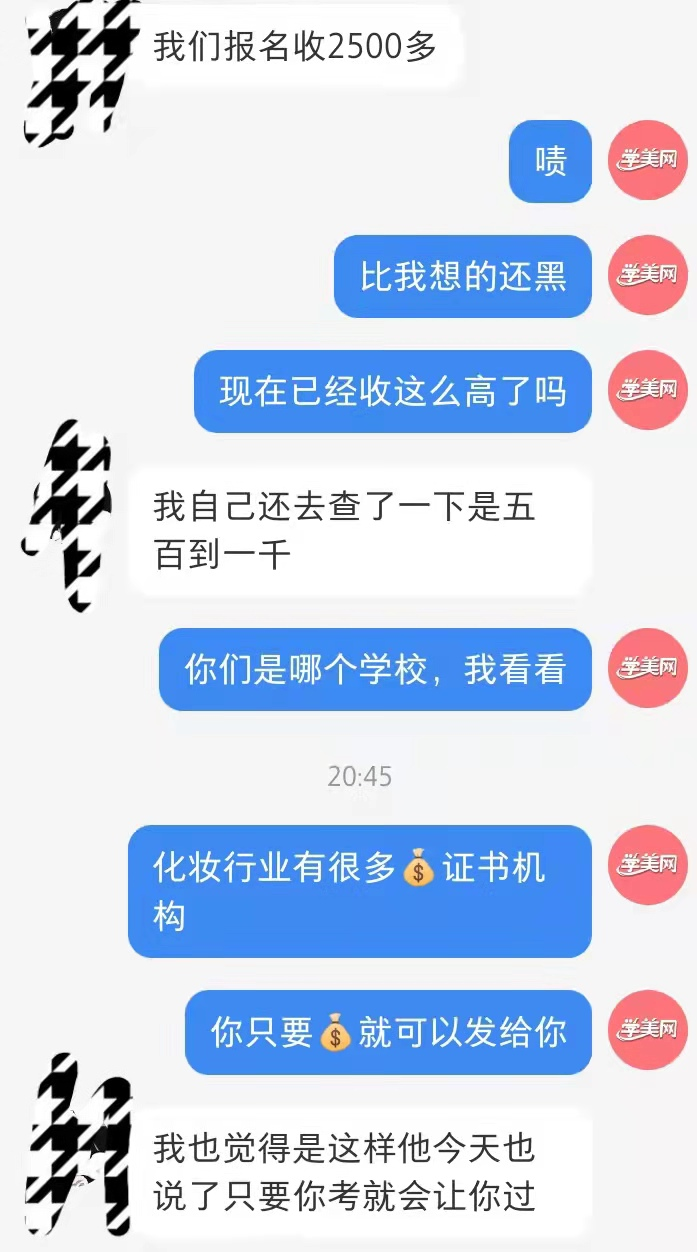 套路直播网址进入_套路进入直播网址有哪些_套路进入直播网址是什么