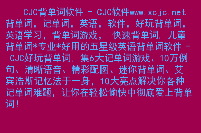 自学手机游戏有可以学的吗_自学手机游戏有可以玩的吗_有什么可以自学的手机游戏