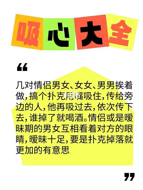 游戏攻略软件app_攻略游戏手机版_手机黄游戏攻略