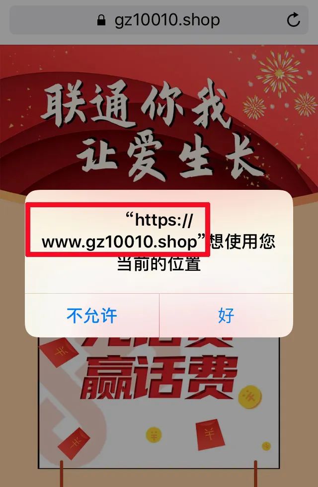 充值后游戏停运_如何让手机号停止游戏充值_充值游戏停服会返还吗