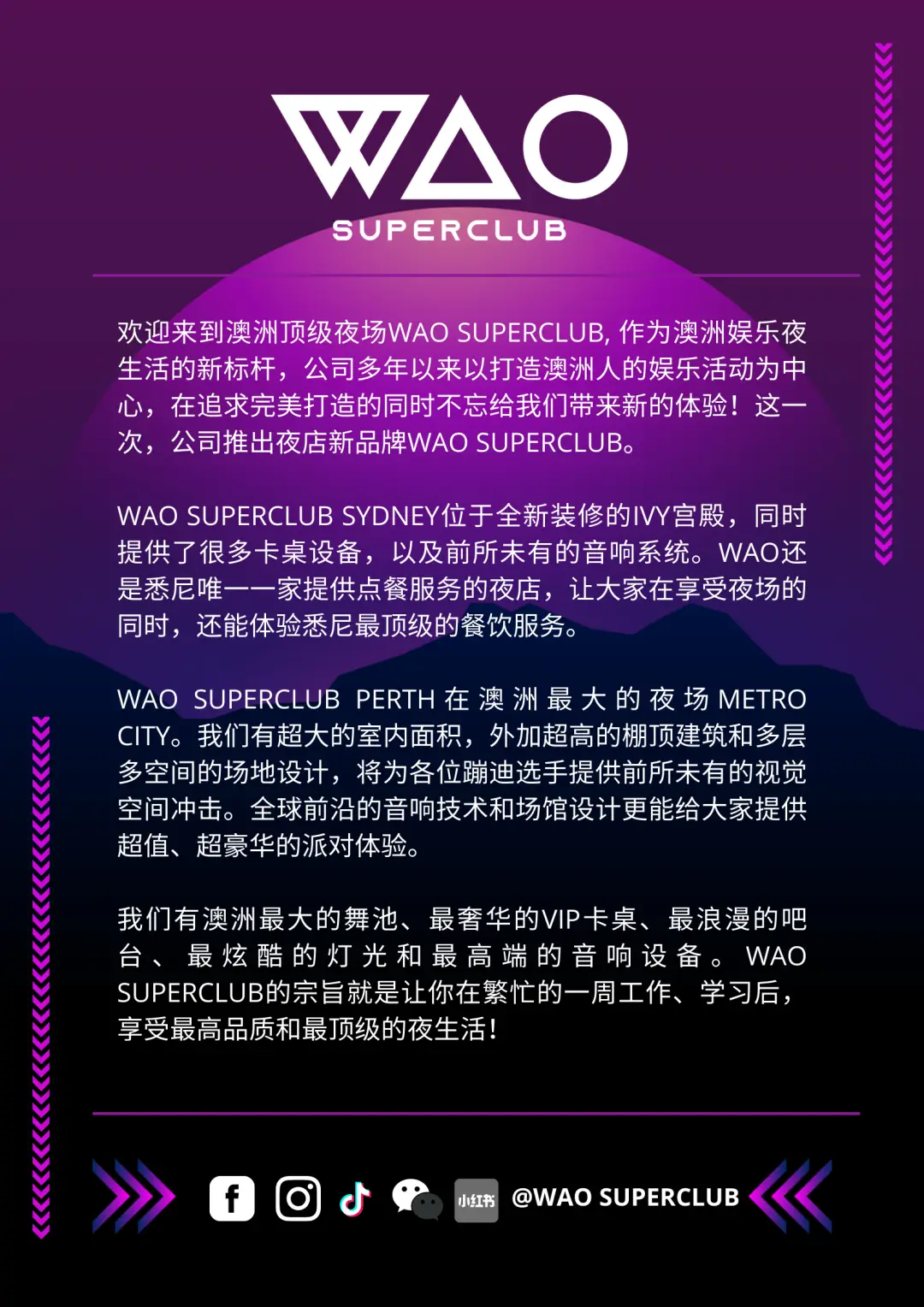 手机可以打游戏的音响吗-玩游戏不止是游戏，这个神奇音响让我身