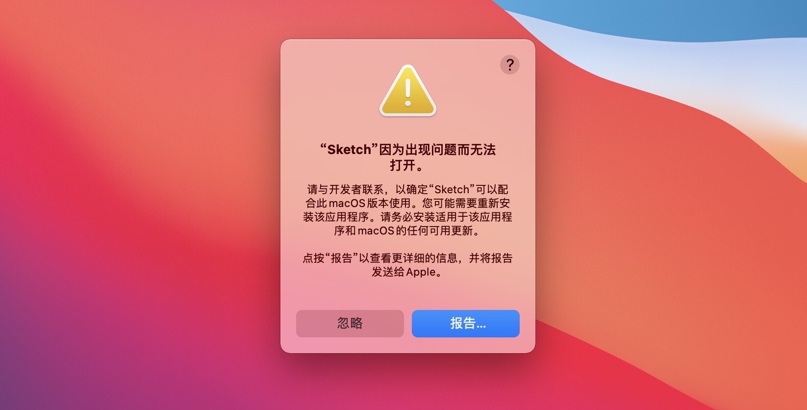 iphone怎么禁止安装游戏_苹果手机怎么阻止安装游戏_如何防止游戏安装苹果手机