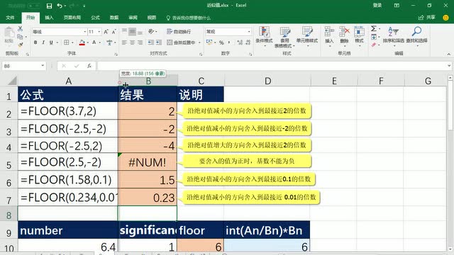 判断文件是否存在vc_c语言中判断文件是否存在_c语言判断文件是否存在