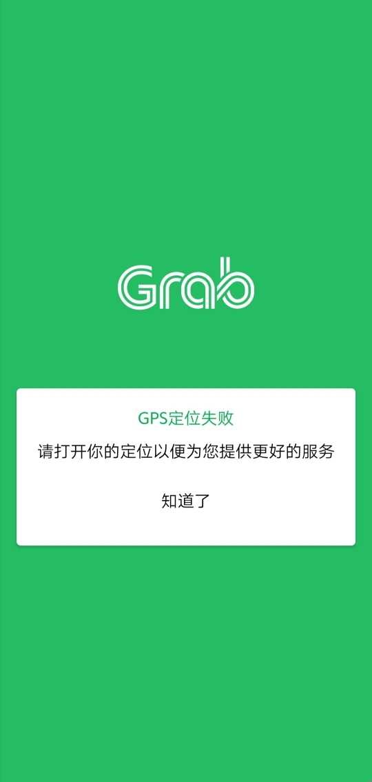 手机玩飞车时总是突然卡一下_飞车荣耀卡顿玩手机游戏怎么办_荣耀手机玩飞车游戏卡顿