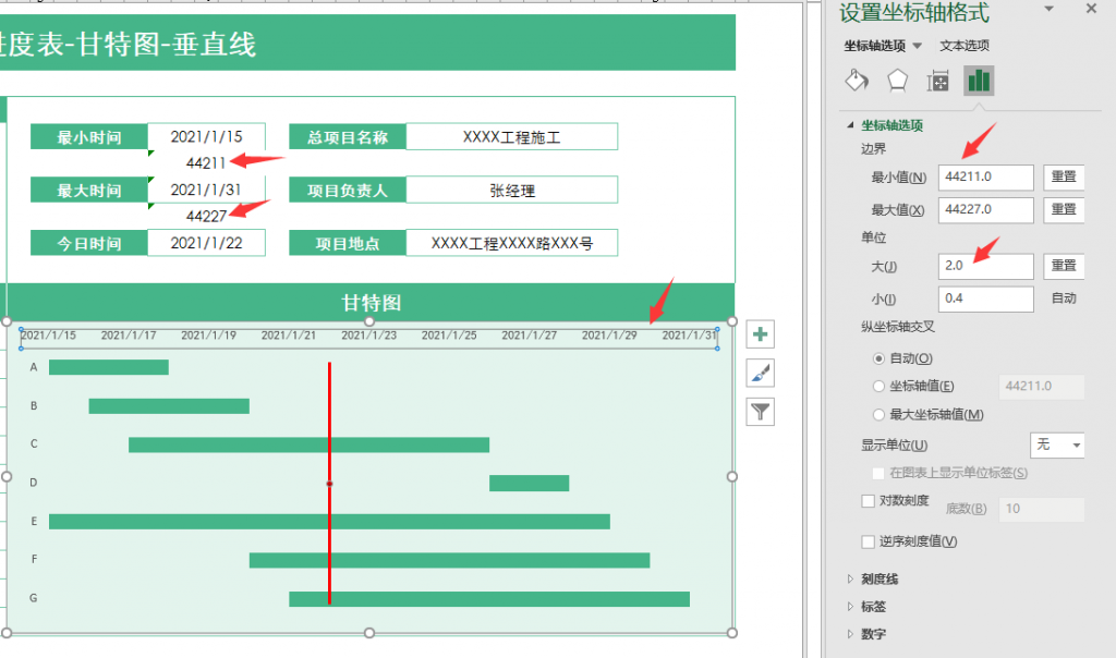 21年每月工作日天数_2022年每月工作日天数_2022年每个月工作天数