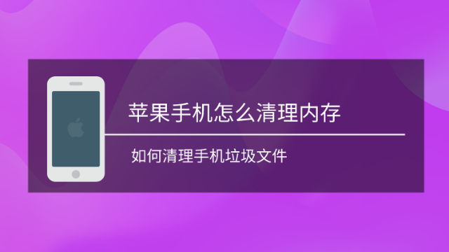 让手机游戏流畅的软件_流畅手机游戏让手机变卡_让手机游戏更流畅