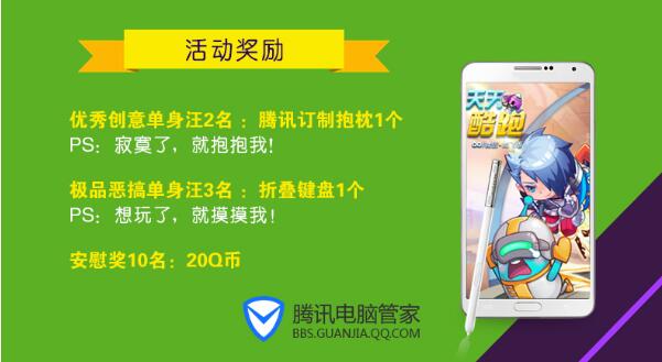 游戏助手找不到了_怎么找到游戏助手_手机版怎么找到游戏助手