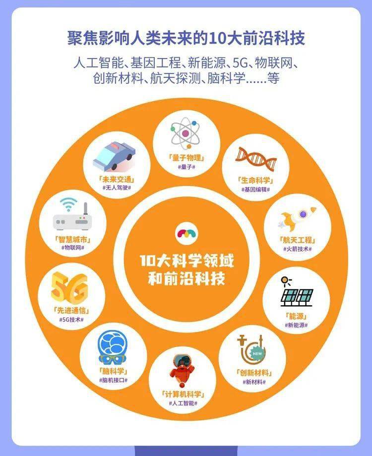 三叉戟_金陵十三叉_戟三叉戟