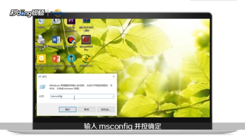 win7进入安全模式按什么键_进入键安全模式按win7没用_进入安全模式win7